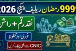 9999 Ramzan Relief Package 2026 Eligibility & SMS Check Guide for Families