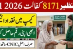 Benazir 8171 Kafalat Q1 Payment 2026 Starts via Camp System – Must-Know Steps!