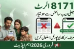Issues Urgent BISP 8171 Fake Websites Alert for February 2026 Applicants