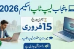 Last 3 Days Left for Punjab Laptop Scheme Registration 2026 – Apply Before 20 Feb
